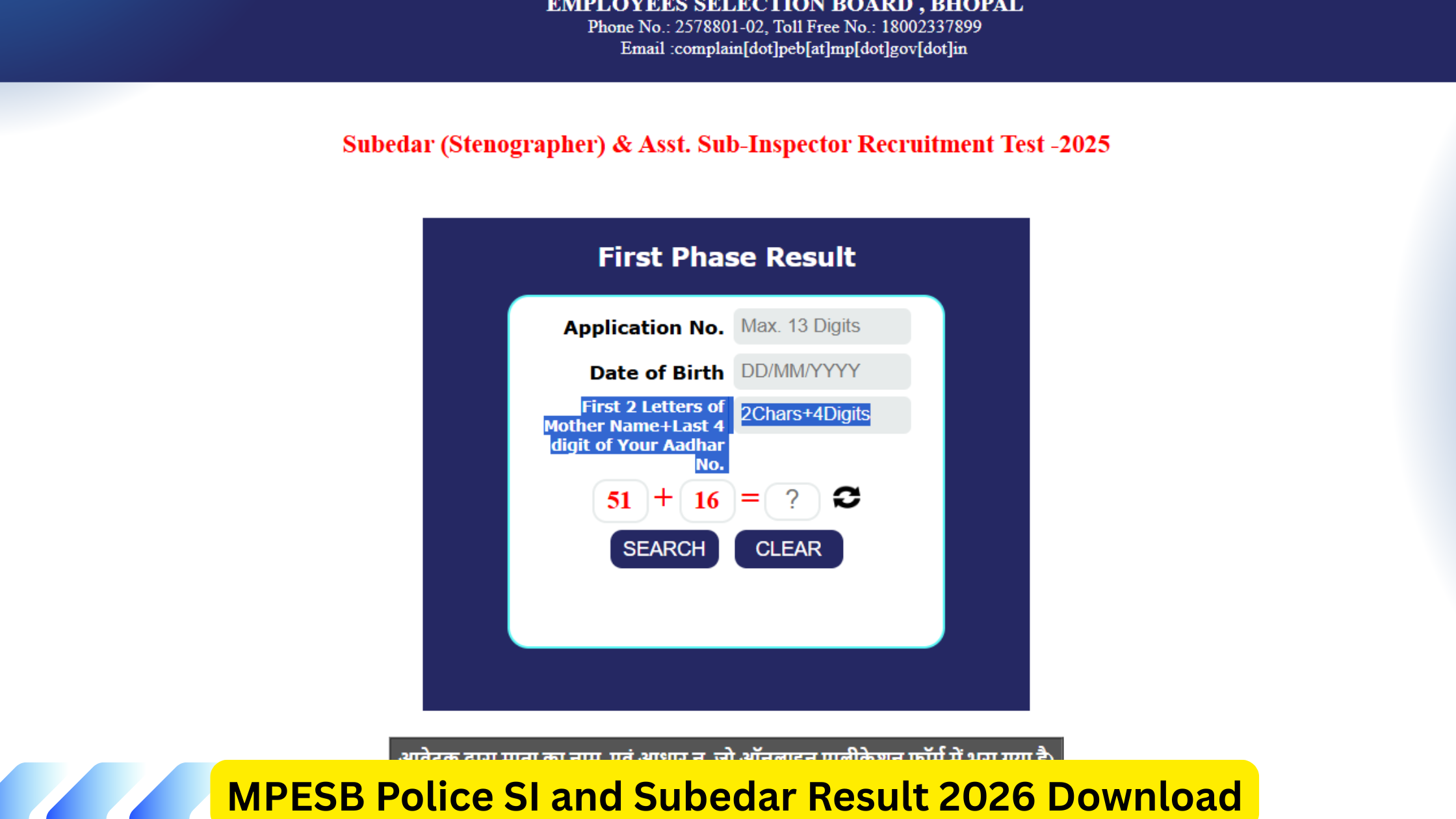 MPESB Police SI and Subedar Result 2026 Download