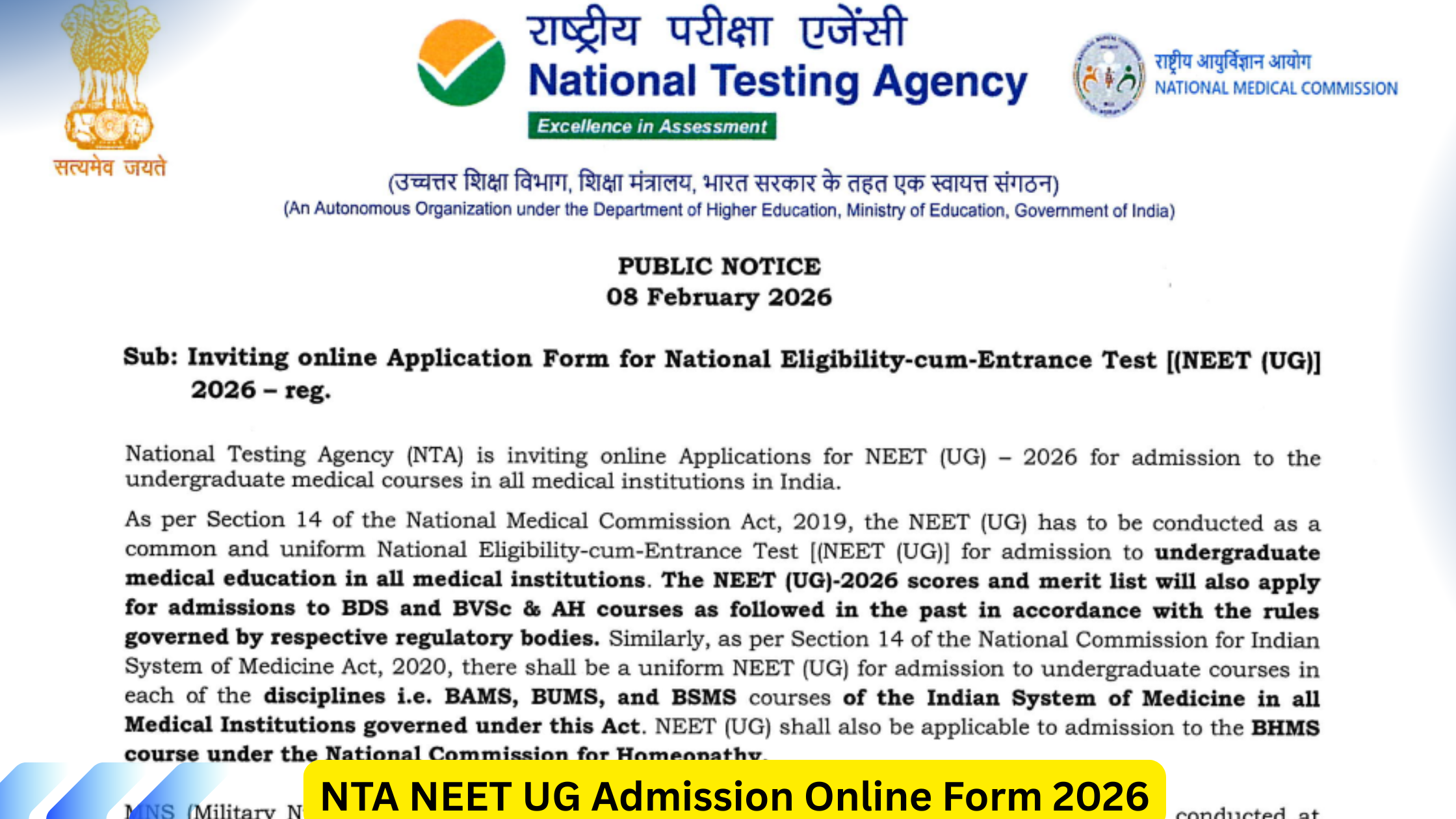 NTA NEET UG Admission Online Form 2026