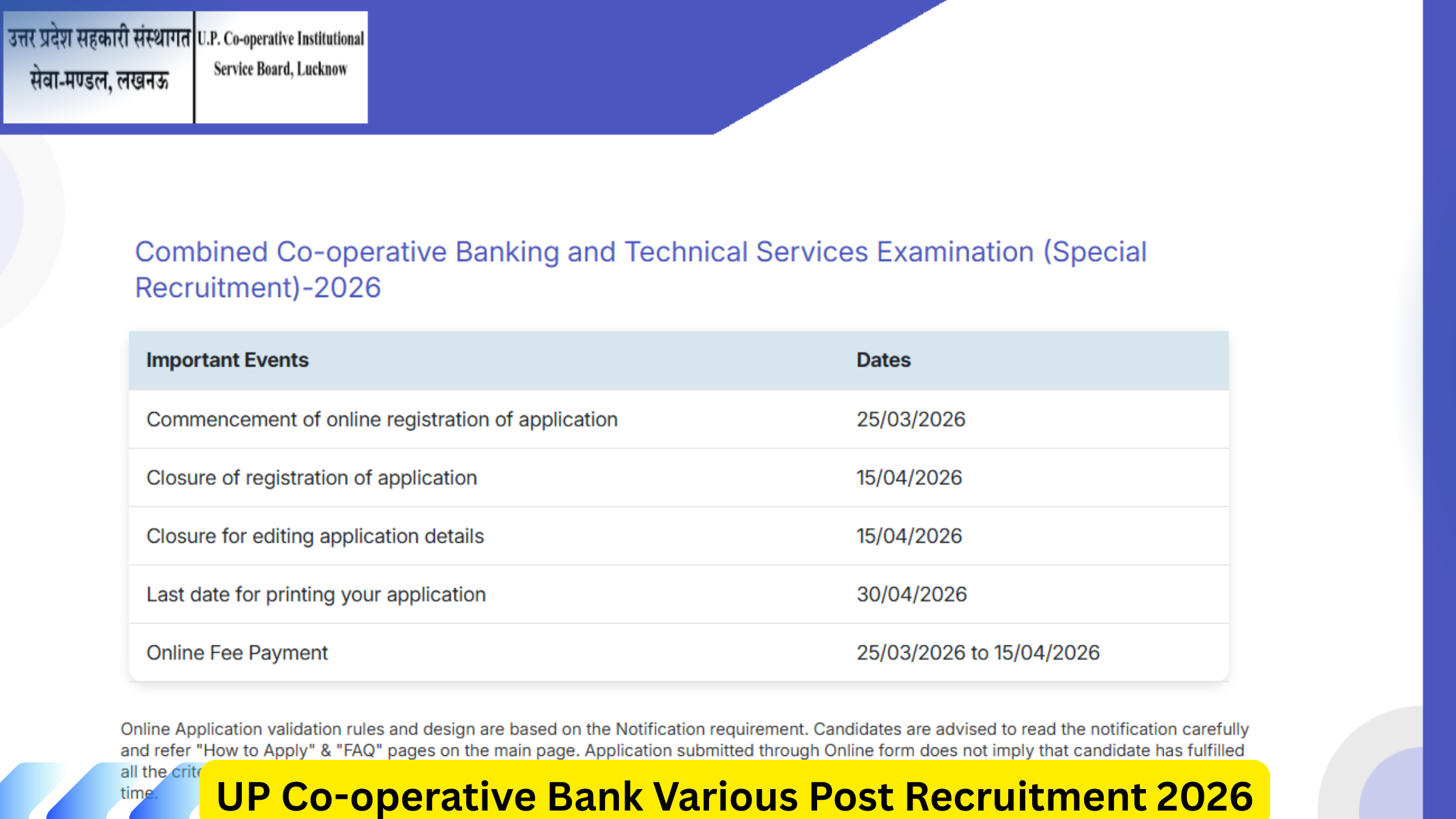 UP Co-operative Bank Various Post Recruitment 2026