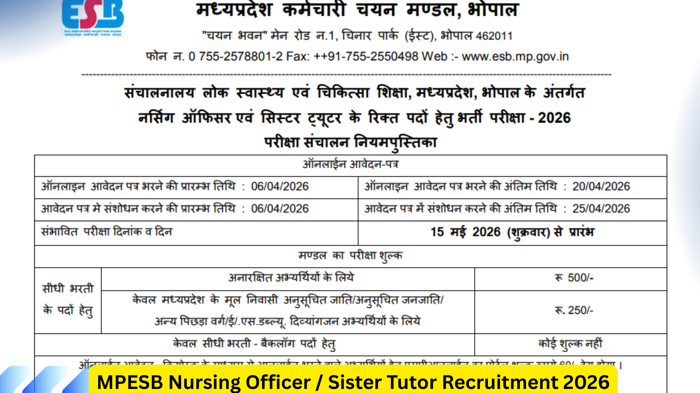 MPESB Nursing Officer / Sister Tutor Recruitment 2026