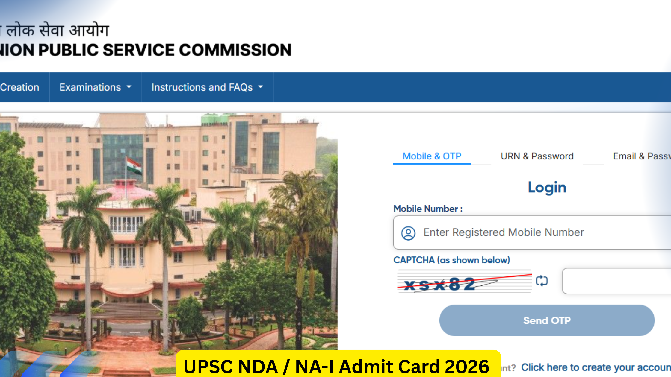 UPSC NDA / NA-I Admit Card 2026