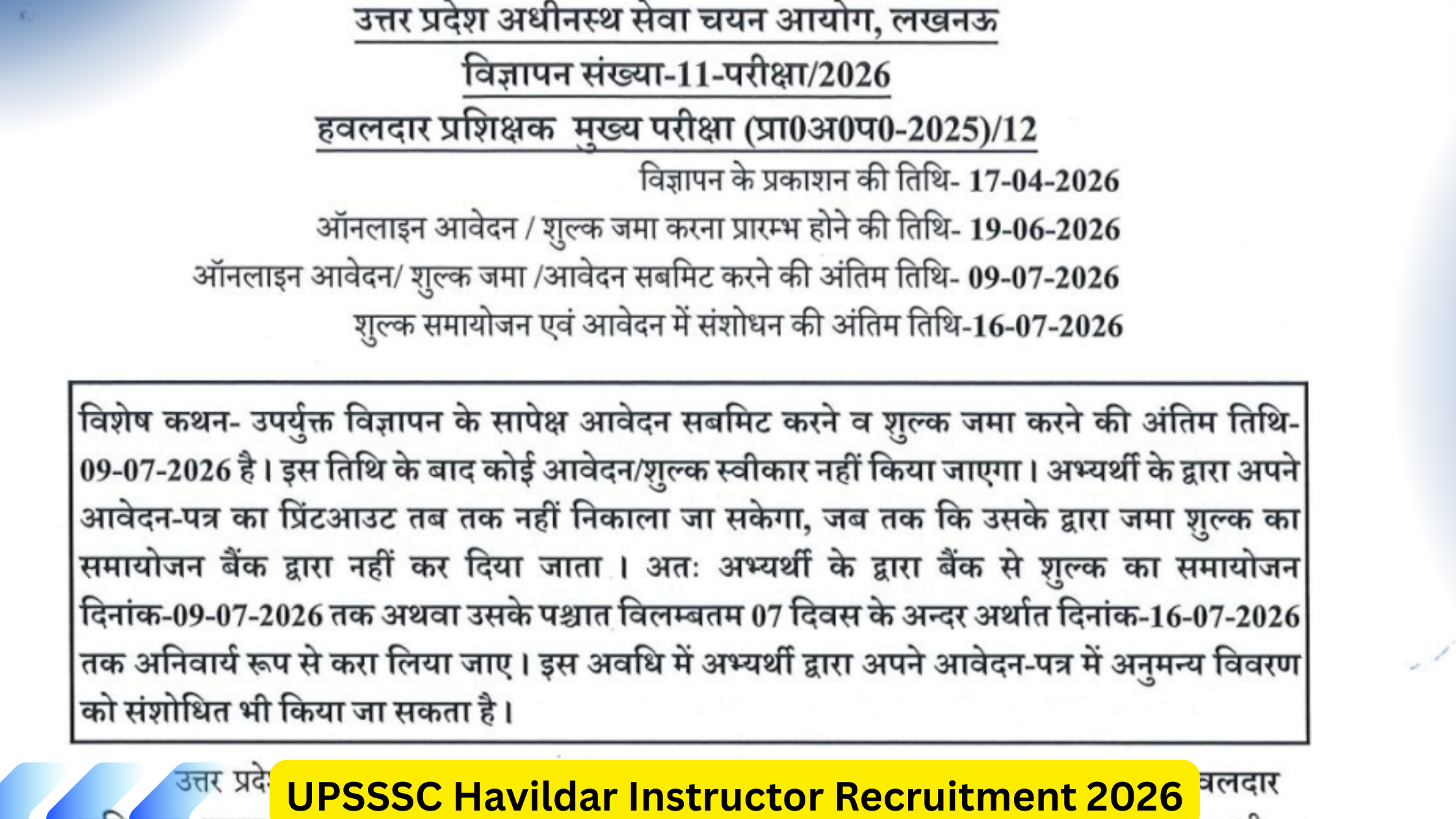 UPSSSC Havildar Instructor Recruitment 2026