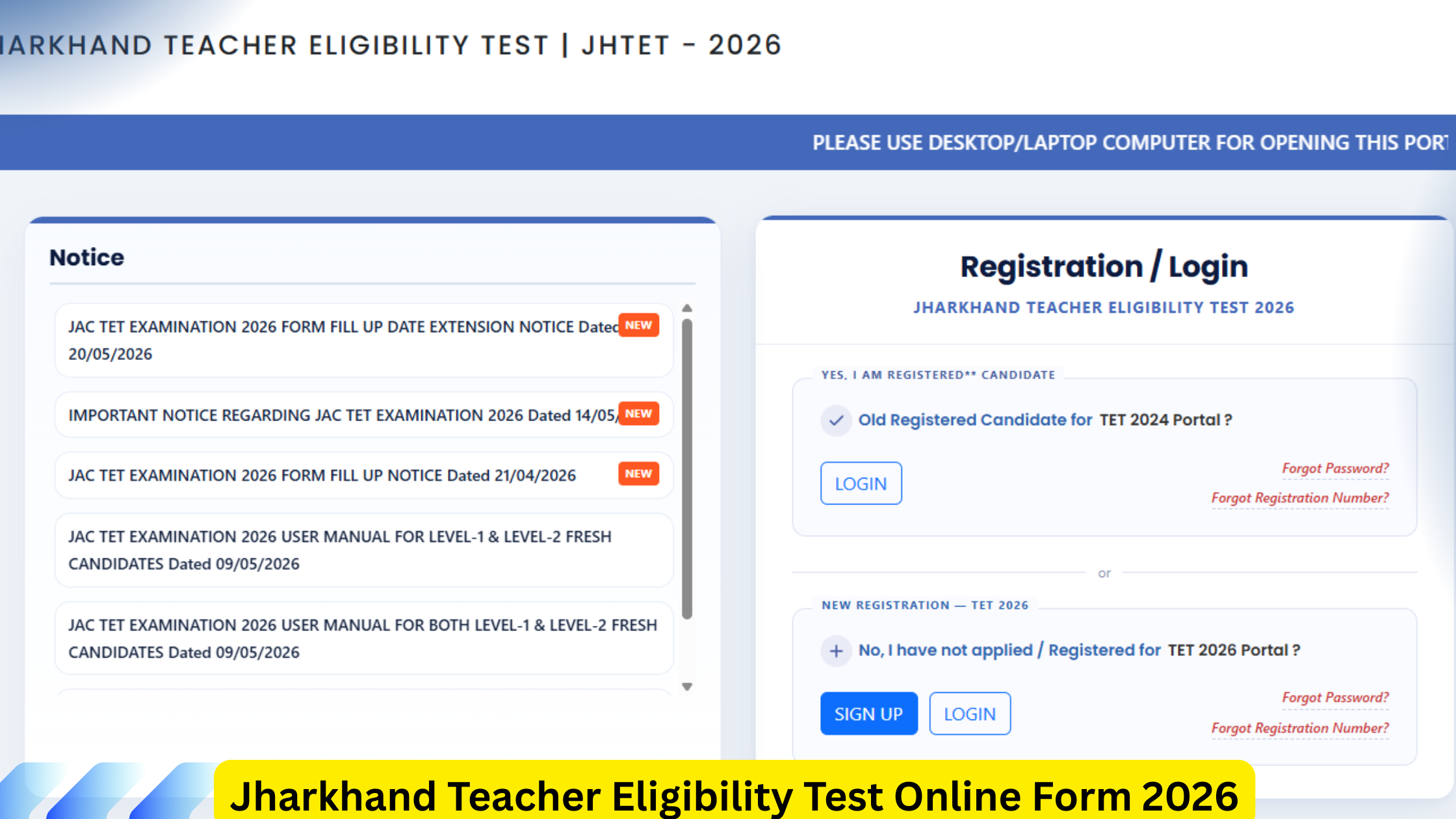 Jharkhand Teacher Eligibility Test Online Form 2026