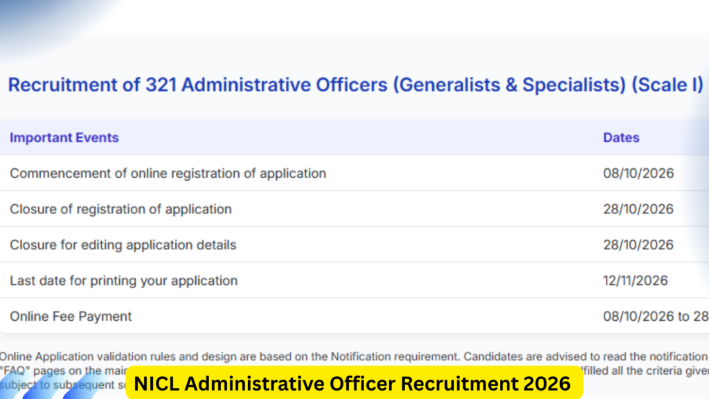 NICL Administrative Officer Recruitment 2026